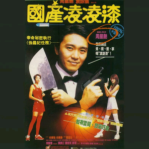 男男野外做爰全过程69
