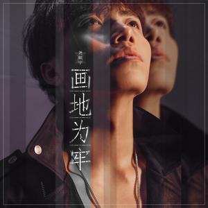 男男野外做爰全过程69
